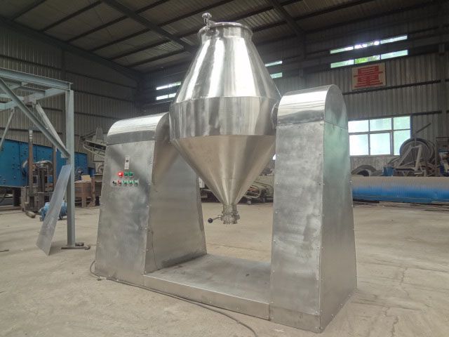 W型雙錐混合機