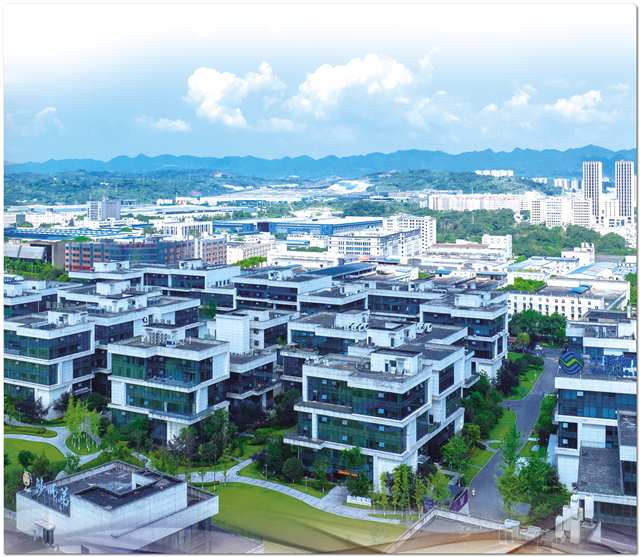 重慶軟件開(kāi)發(fā)行業(yè)最新動(dòng)態(tài)與未來(lái)展望